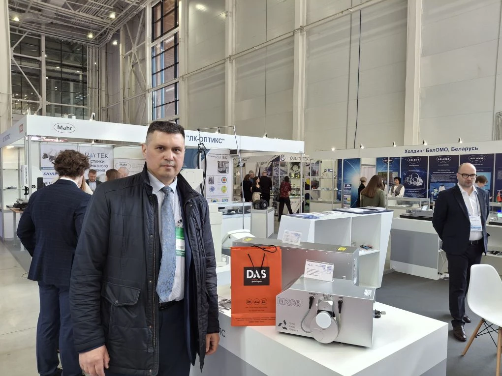ДАС ГЛОБАЛ ЛОДЖИСТИК приняла участие в международной выставке «Фотоника-2026»